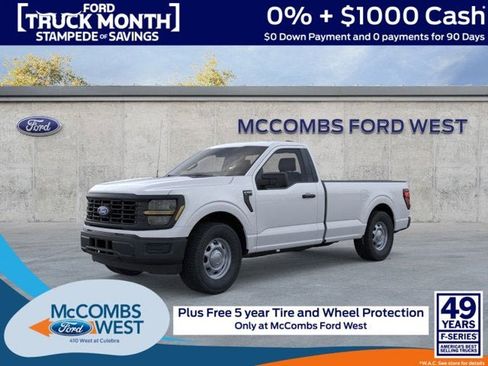 New 2026 Ford F150 XL image 4