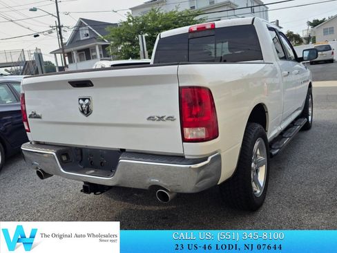 Used 2012 RAM 1500 Big Horn AWD/4WD image 6