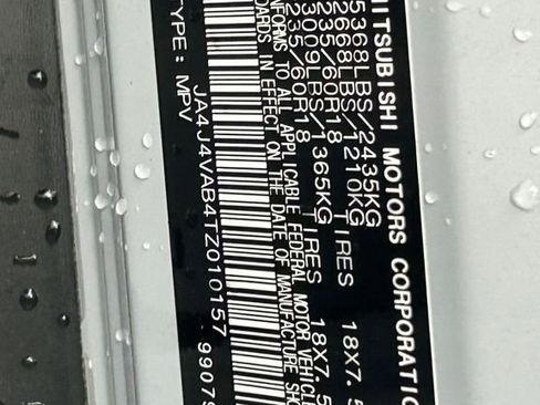 New 2026 Mitsubishi Outlander Trail Edition image 45