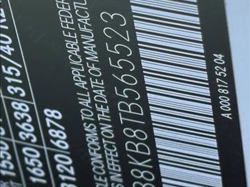 New 2026 Mercedes-Benz GLE 63 AMG S image 26