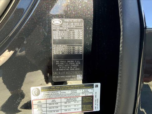 New 2025 Land Rover Discovery S image 11