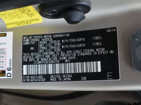 Used 2014 Lexus GX 460 w/ Premium Package AWD/4WD image 32
