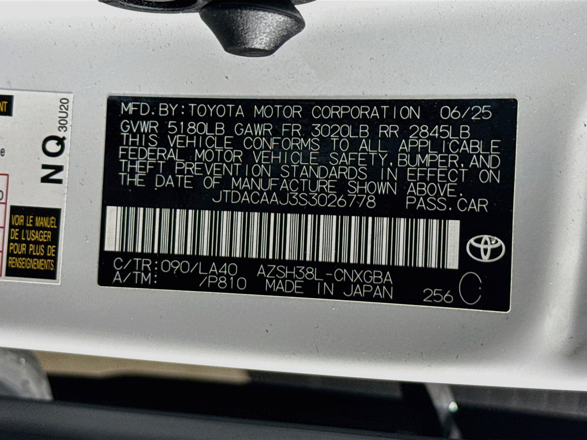 Used 2025 Toyota Crown Signia w/ Advanced Technology Package AWD/4WD image 38