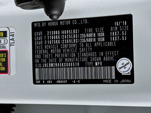 Used 2019 Honda CR-V EX-L image 33