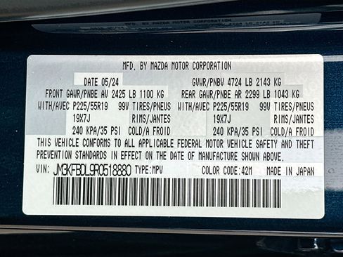 Used 2024 MAZDA CX-5 AWD 2.5 S w/ Premium Package image 12