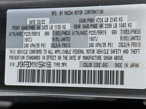 Used 2022 MAZDA CX-5 AWD 2.5 S w/ Premium Package image 24