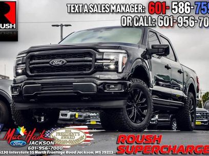 New 2025 Ford F150 Lariat w/ Equipment Group 502A High