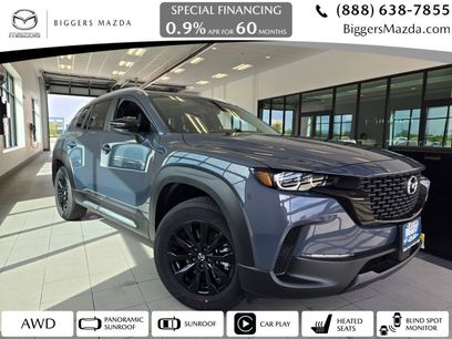 New 2025 MAZDA CX-50 AWD 2.5 S w/ Accent Package