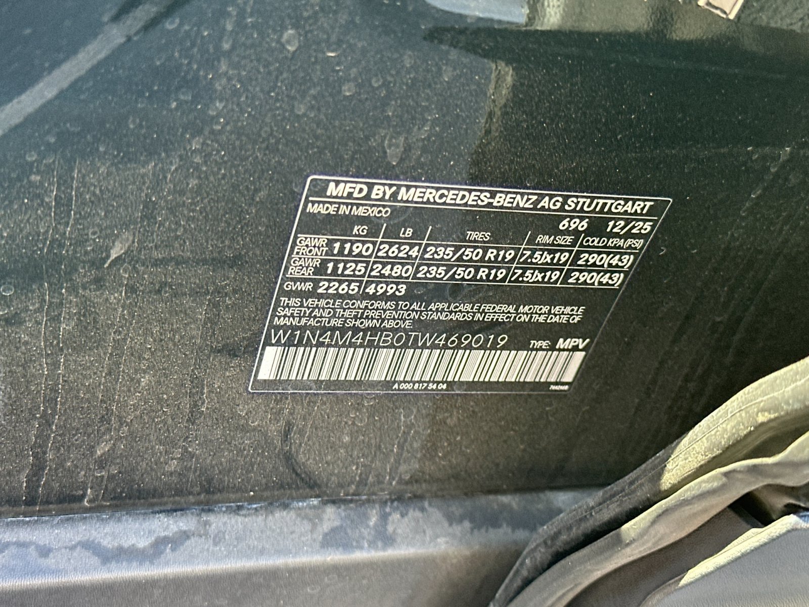 Certified 2026 Mercedes-Benz GLB 250 4MATIC image 32