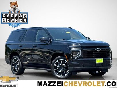 Used 2026 Chevrolet Tahoe RST