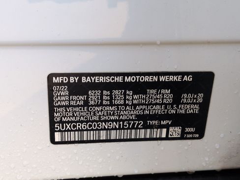 Used 2022 BMW X5 xDrive40i AWD/4WD image 32