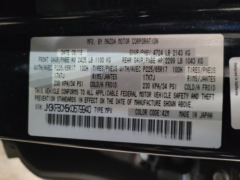 Used 2019 MAZDA CX-5 Touring AWD/4WD image 33