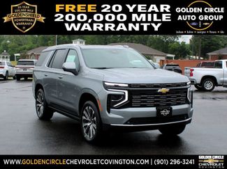 New 2026 Chevrolet Tahoe High Country AWD/4WD 360° Tour