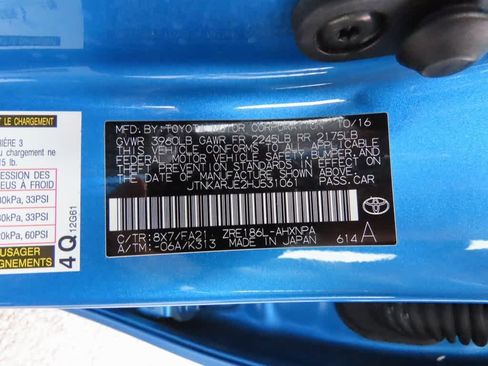 Used 2017 Toyota Corolla iM image 25