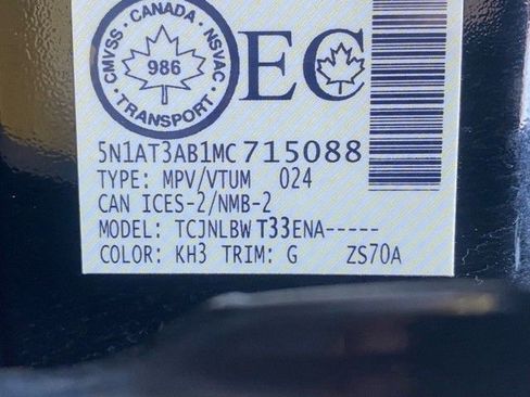 Used 2021 Nissan Rogue S image 27