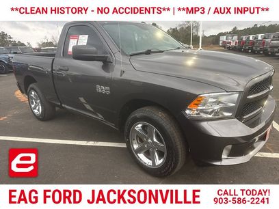 Used 2017 RAM 1500 Express