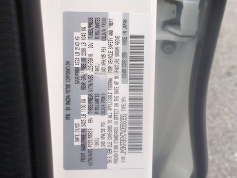 Used 2022 MAZDA CX-5 AWD 2.5 S w/ Premium Plus Pkg image 24