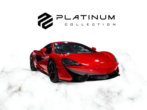 Used 2017 McLaren 570S Coupe RWD image 1