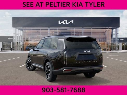 New 2027 Kia Telluride S image 4