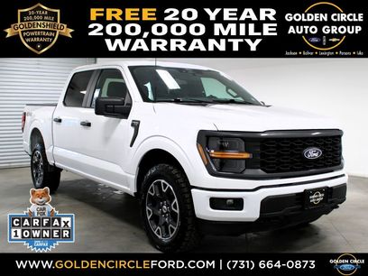 Used 2024 Ford F150 STX