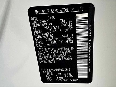 New 2026 Nissan Armada SV image 14