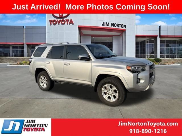 Used 2018 Toyota 4Runner SR5 Premium AWD/4WD image 1