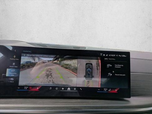 New 2026 BMW X5 xDrive50e image 14