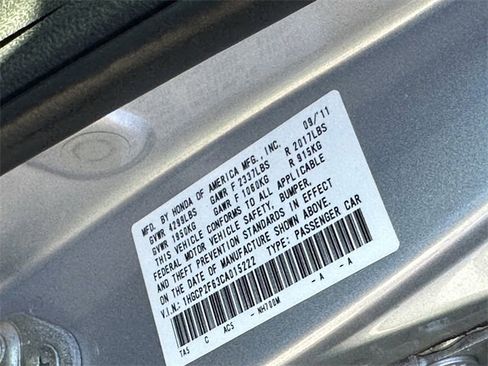 Used 2012 Honda Accord SE image 9