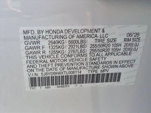 New 2026 Acura MDX FWD w/ Technology Package image 17