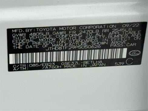 Used 2023 Lexus IS 300 AWD w/ Premium Package image 57