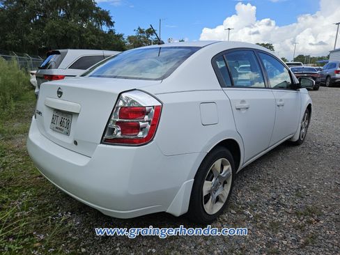 Used 2008 Nissan Sentra 2.0 S FWD image 7