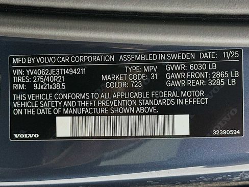 New 2026 Volvo XC90 B6 Plus w/ Protection Package image 31