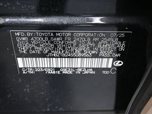Used 2025 Lexus IS 350 F Sport RWD image 9