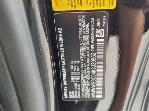 Used 2019 MINI Cooper S image 18