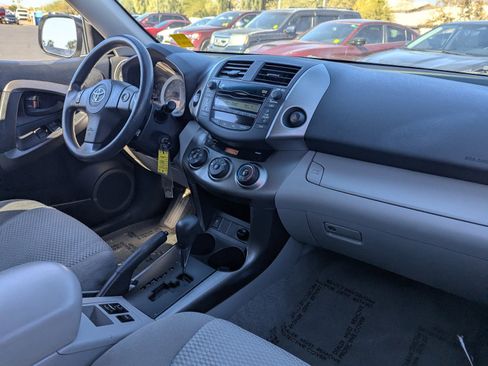 Used 2011 Toyota RAV4 image 12