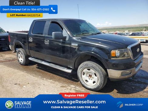 Used 2005 Ford F150 2WD SuperCrew image 5