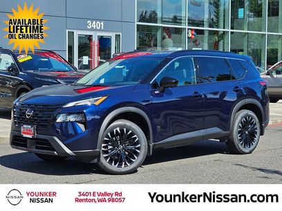 New 2026 Nissan Rogue SV