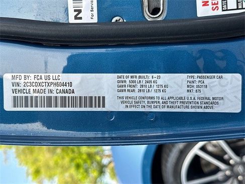 Used 2023 Dodge Charger R/T image 38