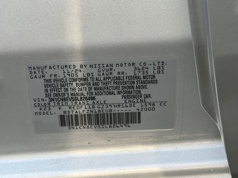 Used 2025 Nissan Versa SV FWD image 9