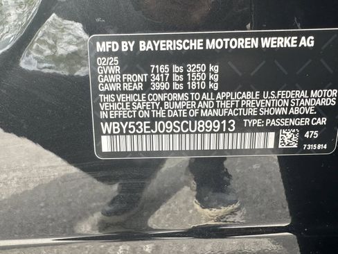 Certified 2025 BMW i7 xDrive60 w/ Premium Package AWD/4WD image 35
