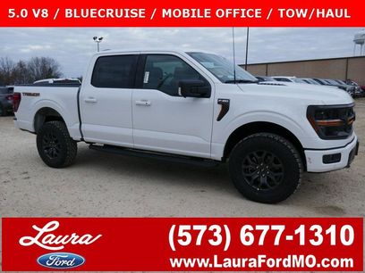 New 2025 Ford F150 Tremor w/ Bed Utility Package