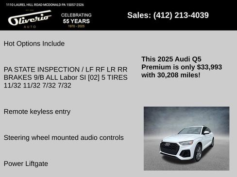 Used 2025 Audi Q5 2.0T Premium AWD/4WD image 5
