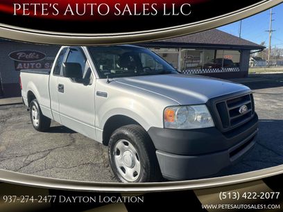 Used 2008 Ford F150 XL