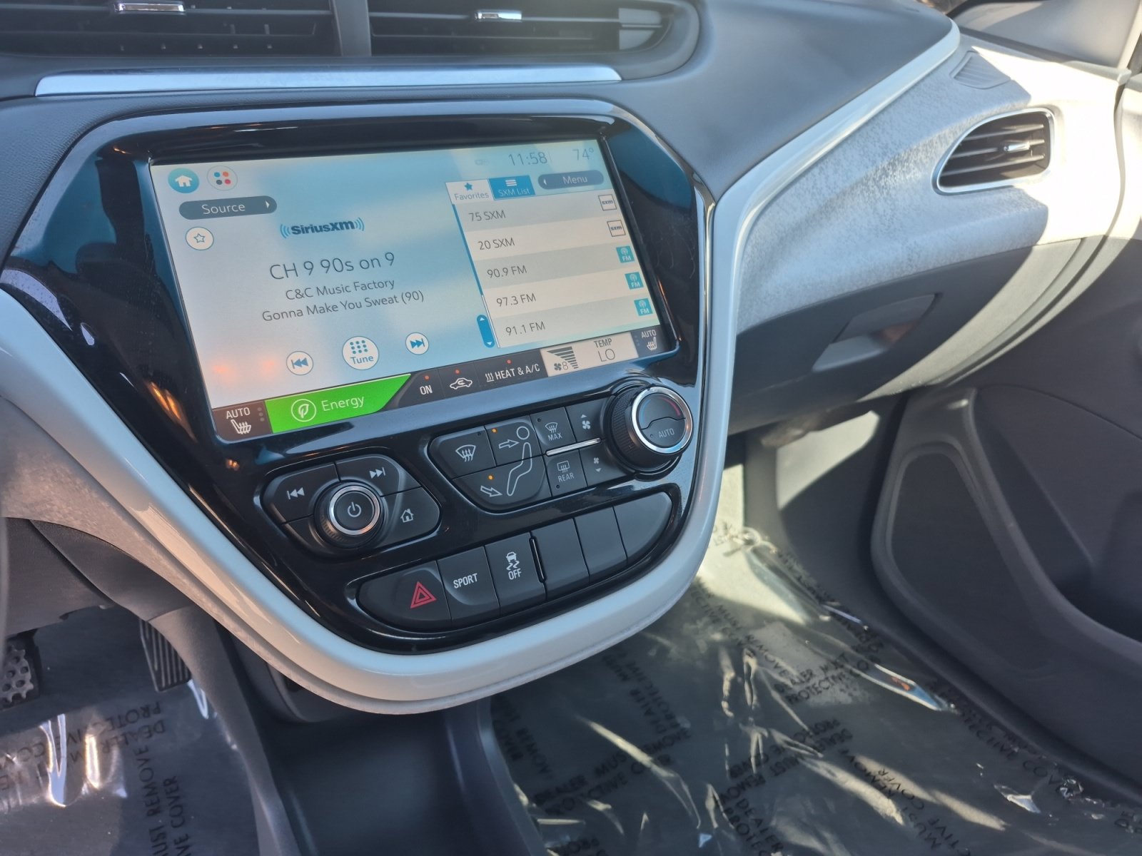 Used 2017 Chevrolet Bolt LT FWD image 11