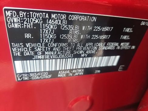 Used 2016 Toyota RAV4 XLE w/ Protection Package AWD/4WD image 13