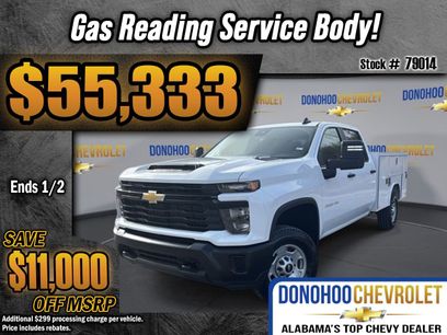 New 2024 Chevrolet Silverado 2500 W/T w/ WT Convenience Package