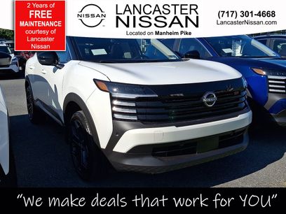 New 2027 Nissan Kicks SR w/ SR Premium Package