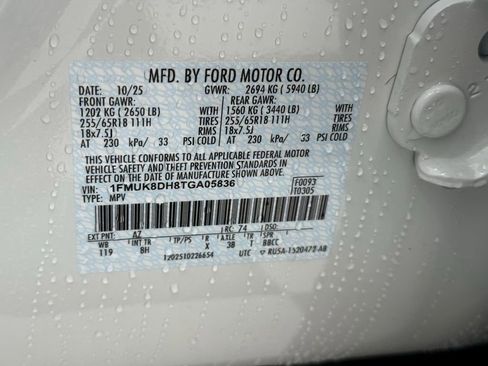 New 2026 Ford Explorer Active image 45