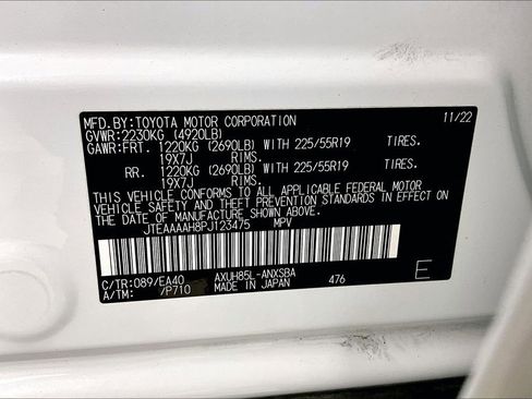 Used 2023 Toyota Venza Limited image 29