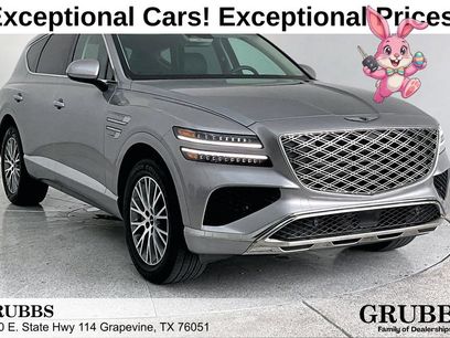 Used 2025 Genesis GV80 2.5T Standard